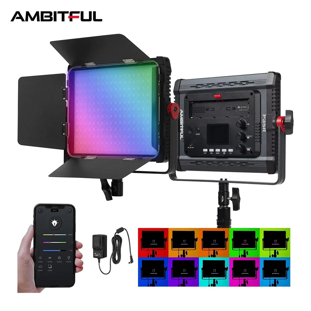 AMBITUFL P35R 30W RGB LED Vide - Photography Led Lighting Kit のレビューと価格