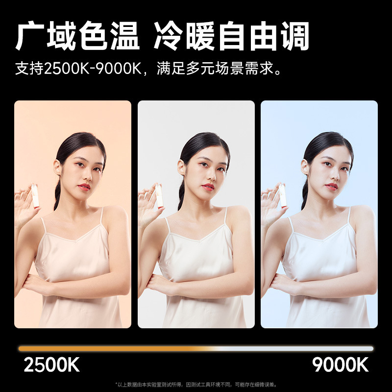 40W Full Color Portable Handhe - Photography Lighting Portable のレビューと価格