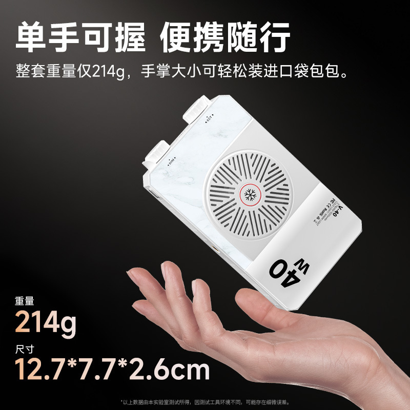 40W Full Color Portable Handhe - Photography Lighting Portable のレビューと価格