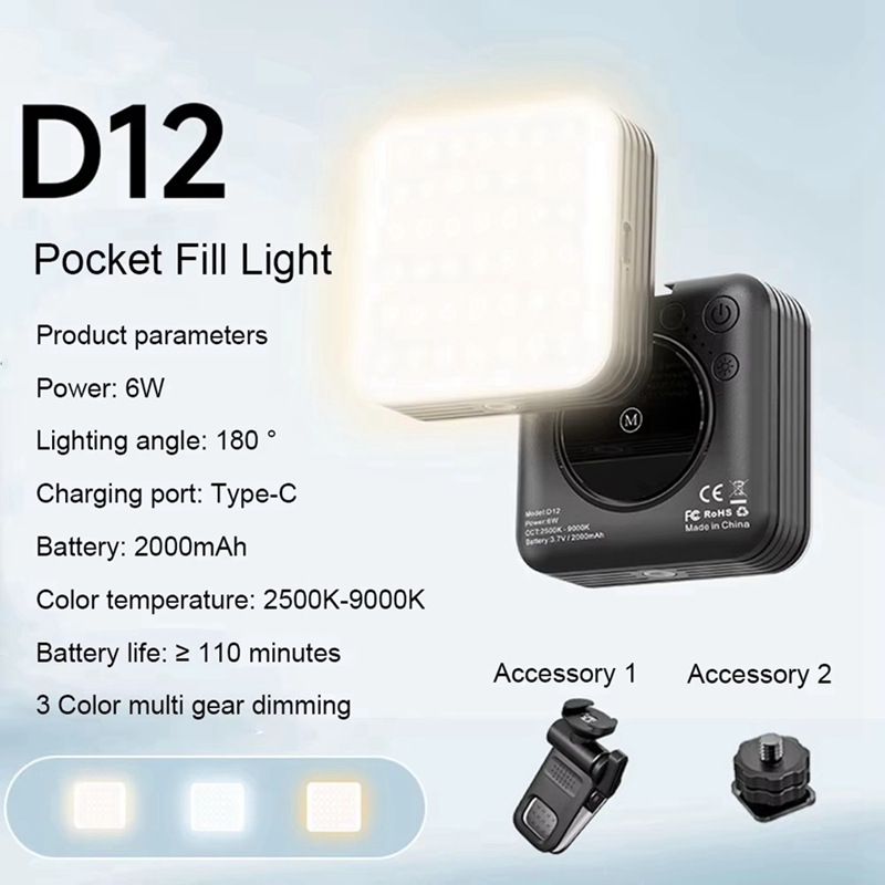 NEW_Mini Pocket RGB Fill Light - Photography Lighting Portable のレビューと価格