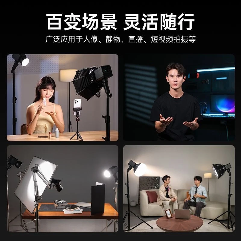 A lamp master 100WCOB fill lig - Photography Lighting Portable のレビューと価格