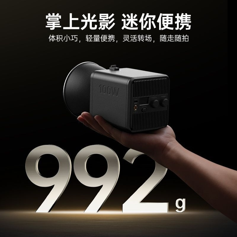 A lamp master 100WCOB fill lig - Photography Lighting Portable のレビューと価格